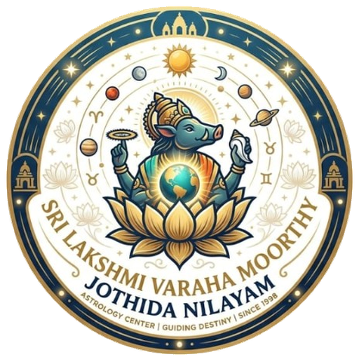 Sri Lakshmi Varaha Moorthy